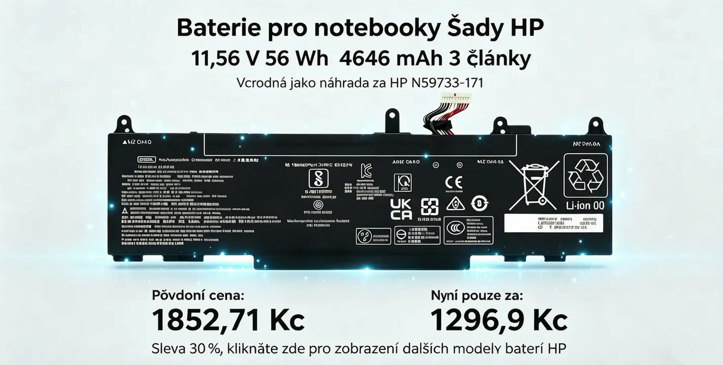 Baterie HP N59733-171
