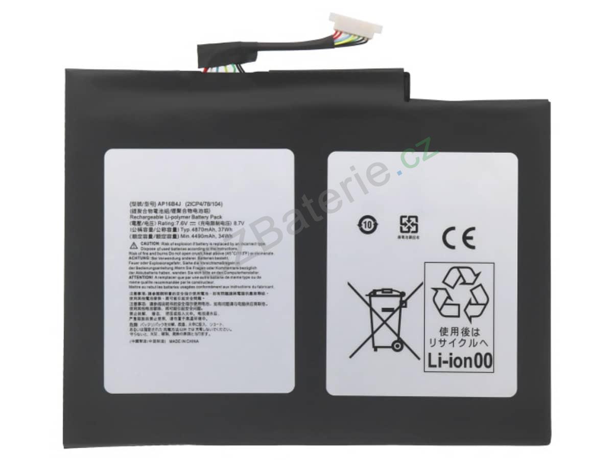 SWITCH 5 SW512-52P-7765