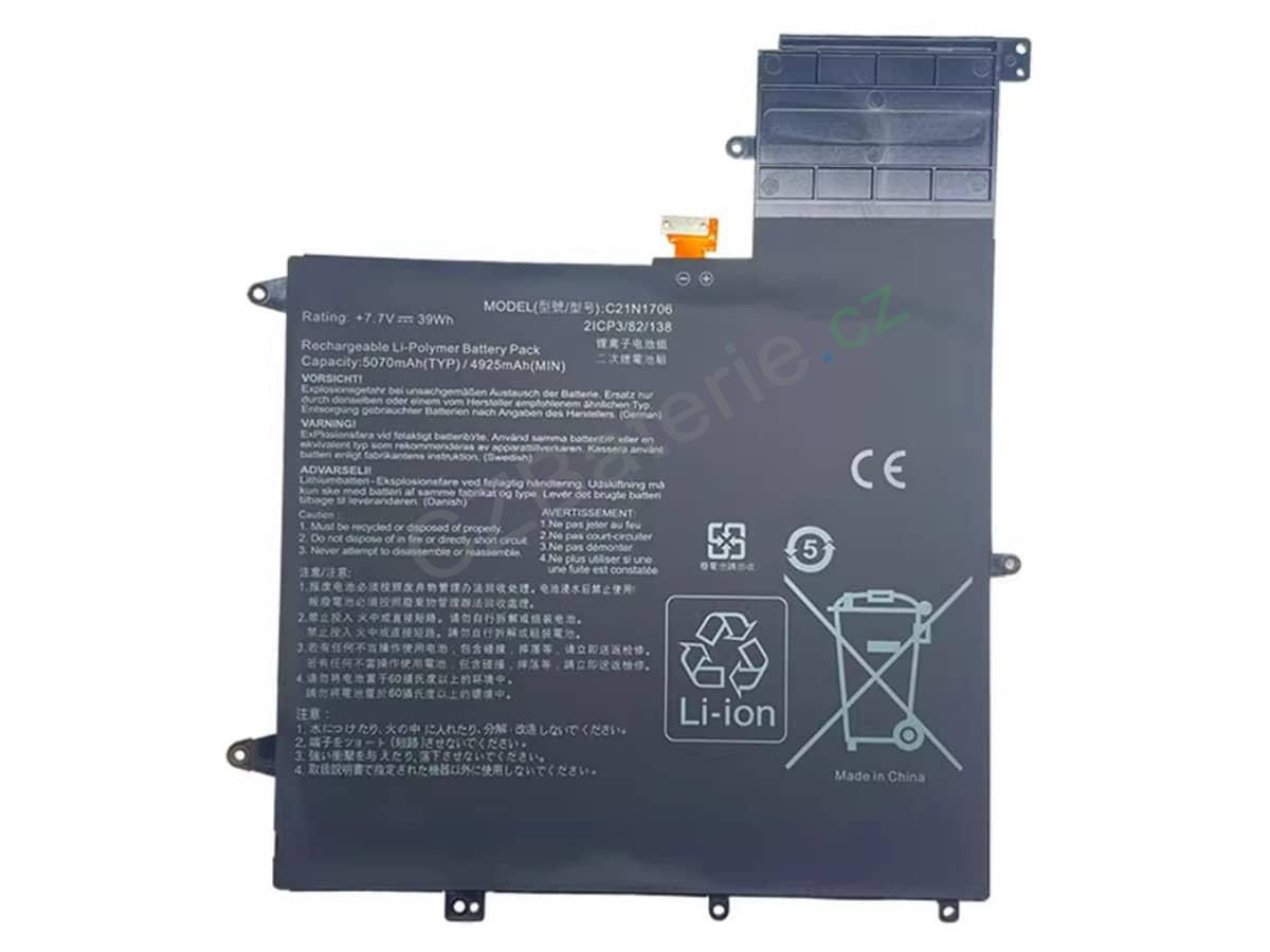 UX370UA-C4290T