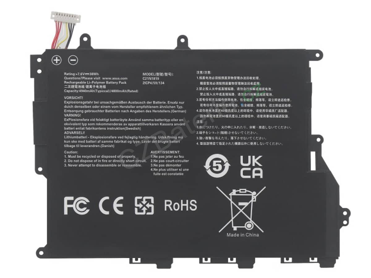 VivoBook 14 X420FA-EB086