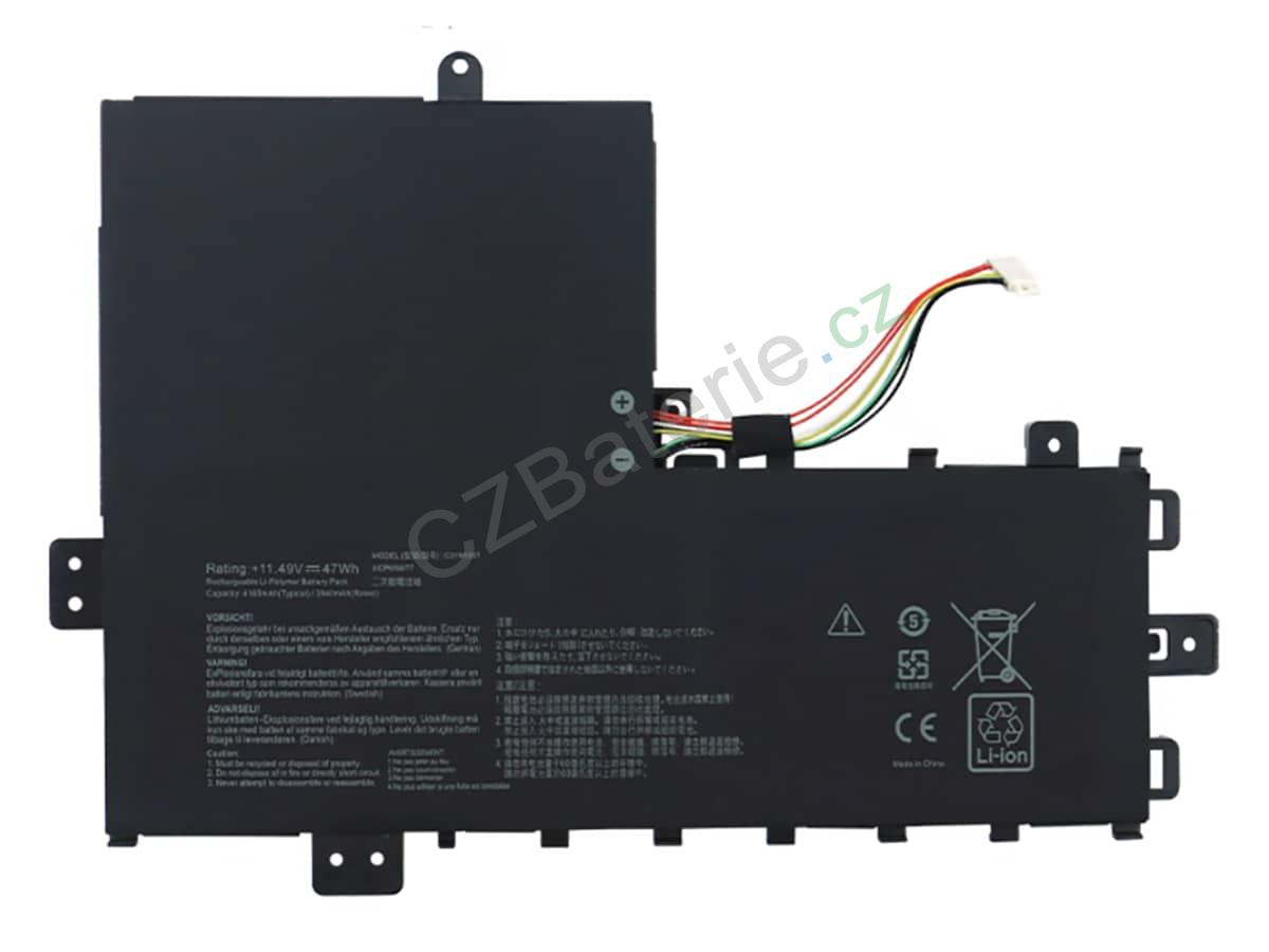 S712DA-AU122T