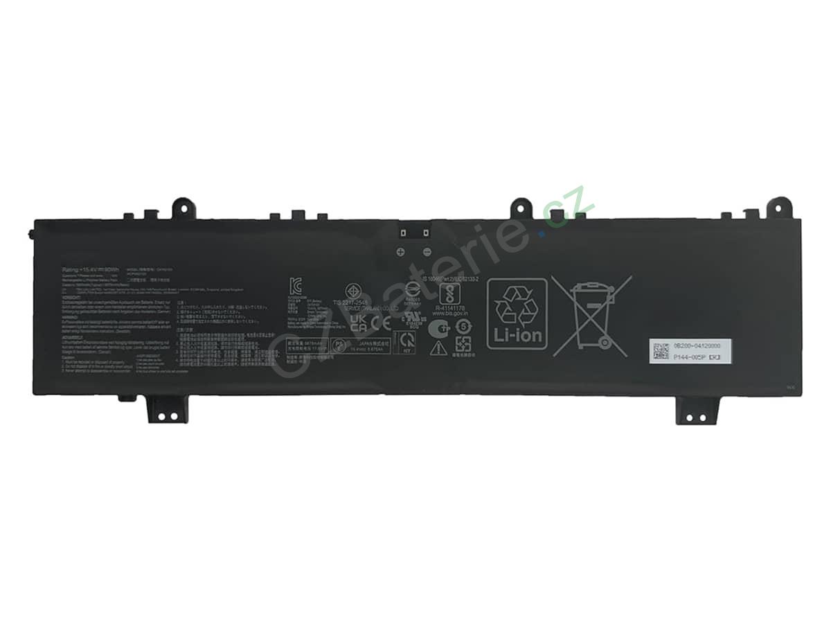 GX650RX-LB149W