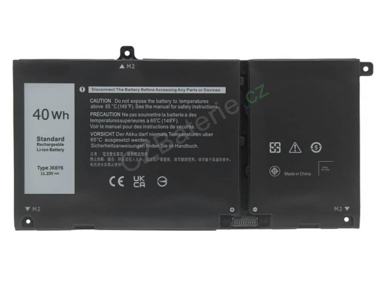 CF5RH
