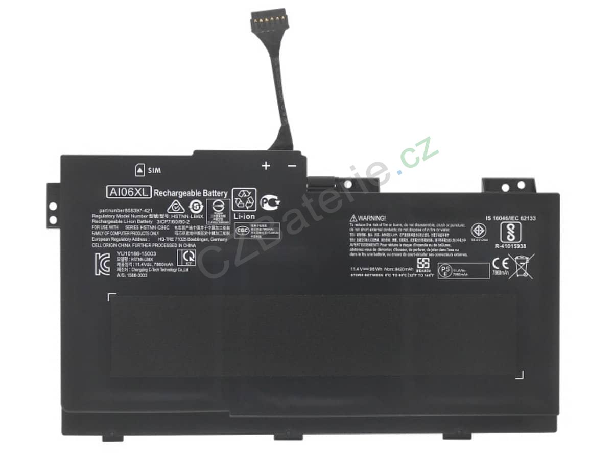 ZBook 17 G3(X9T88UT)