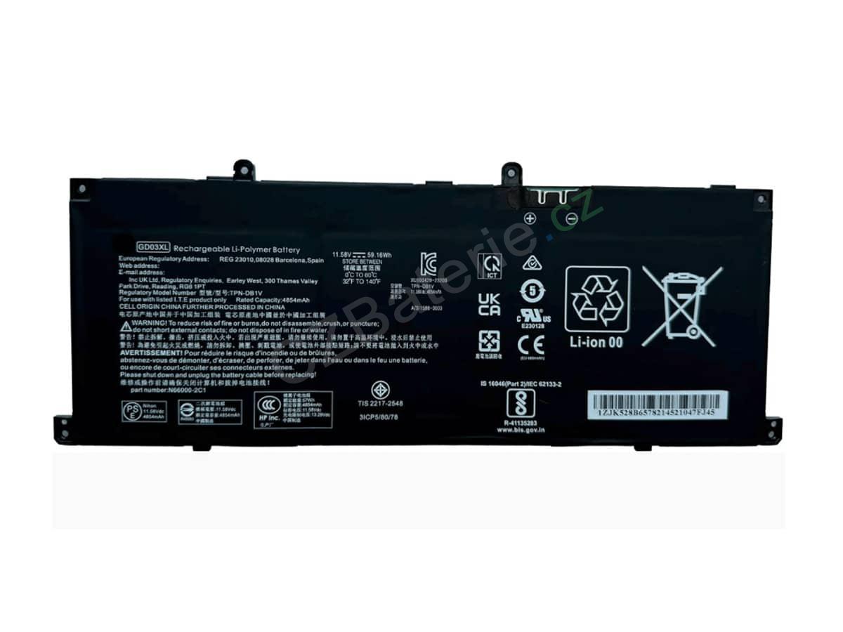 OmniBook 5 16-AG1062AU
