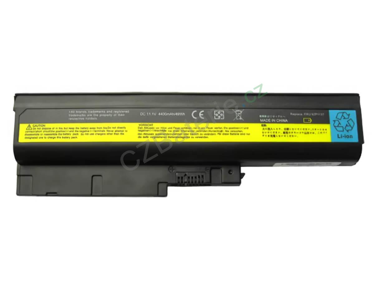 ThinkPad T61p 8898