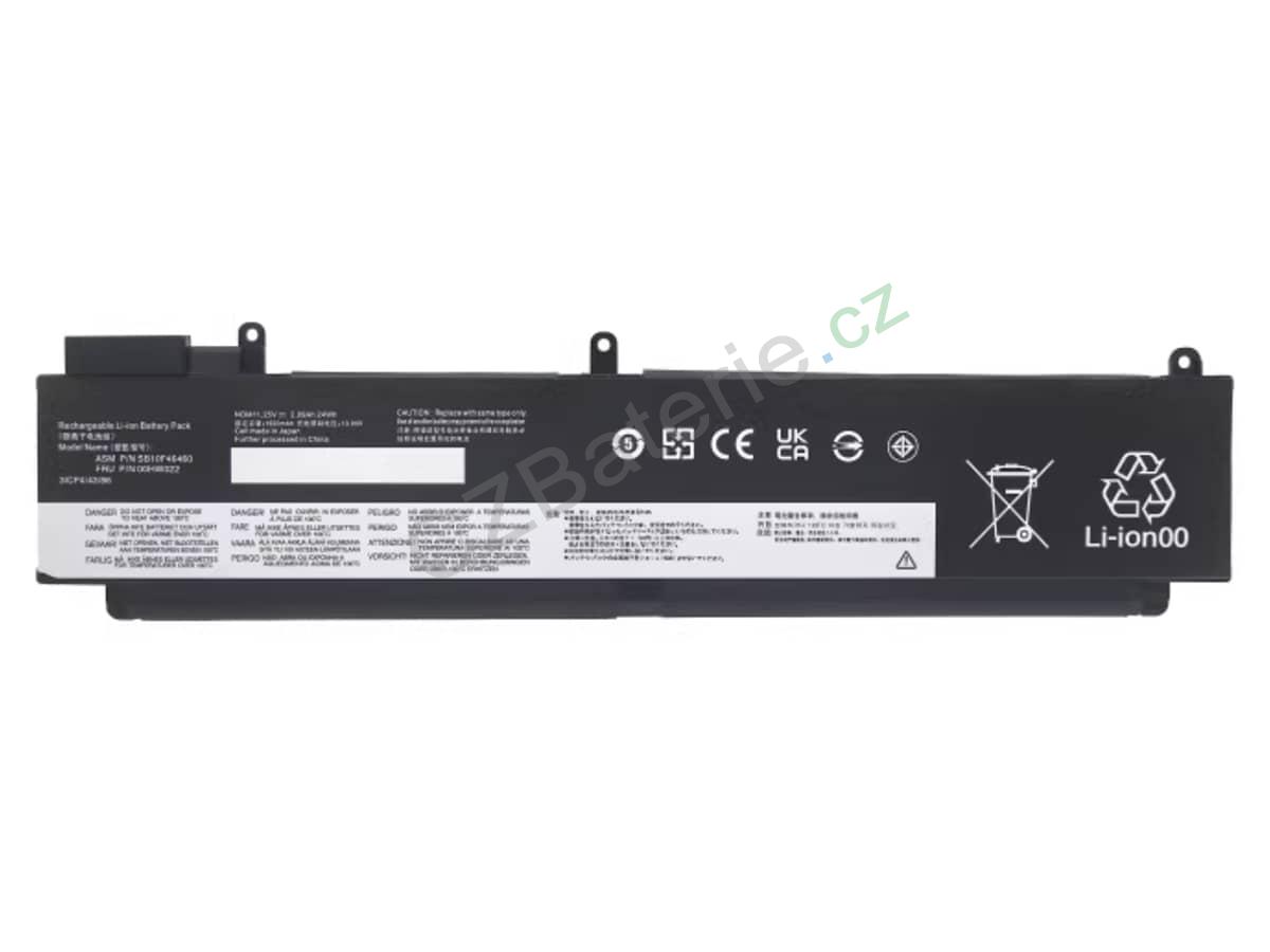 ThinkPad T470s 20HG004LMS