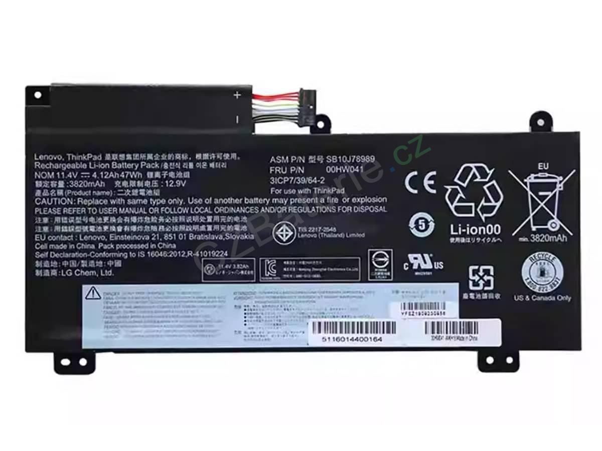 ThinkPad S5-20G4S00000