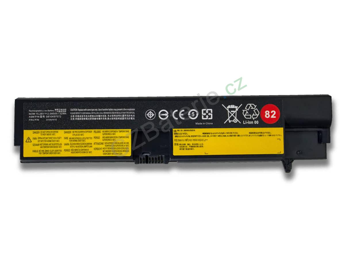 ThinkPad E570