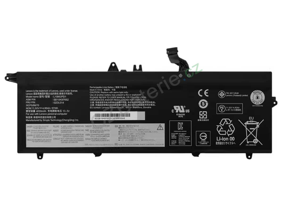 ThinkPad T495s-20QK0000MH