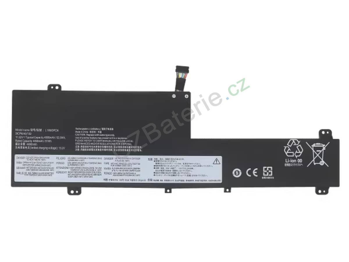IdeaPad Flex 5-15ITL05-82HT