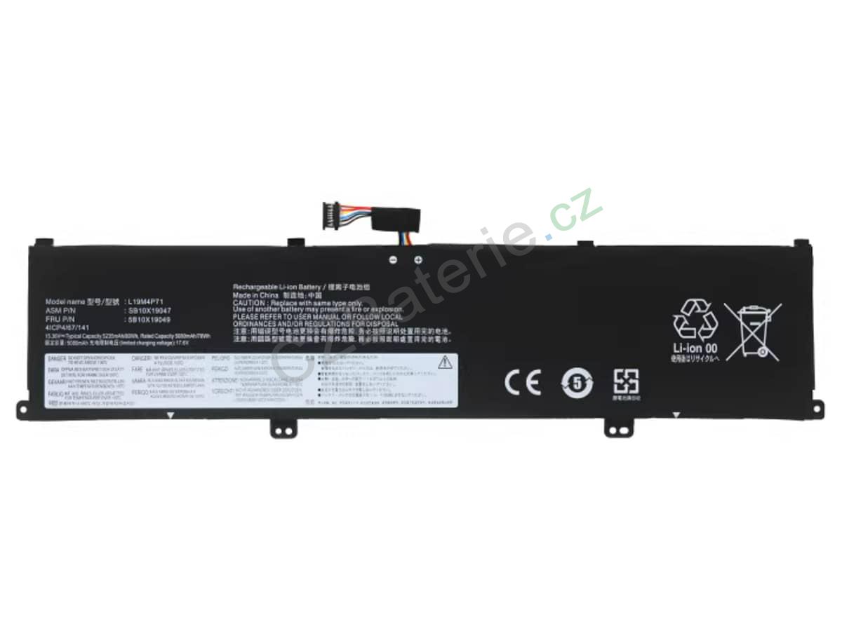 ThinkPad X1 Extreme Gen 3-20TK000QEE