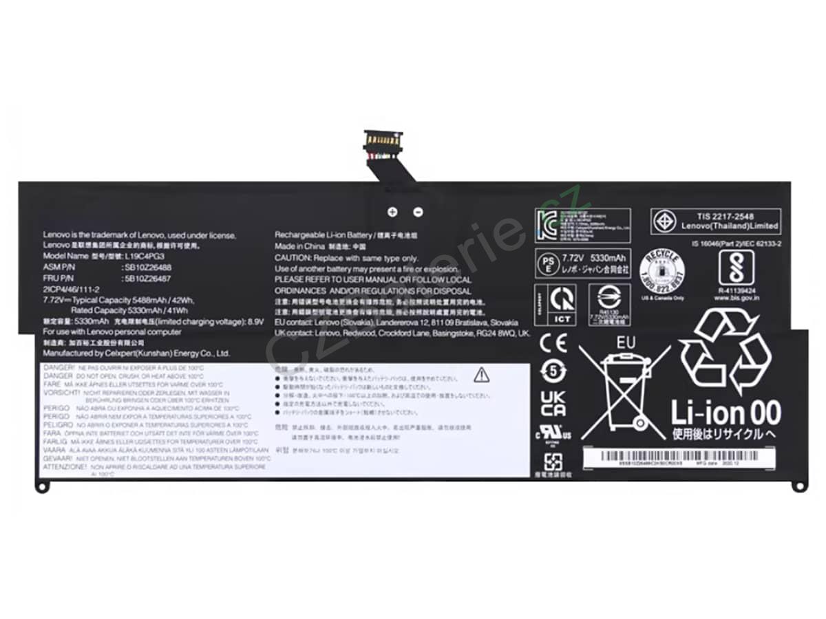 ThinkPad X12 Detachable Gen 1-20UW003GAU