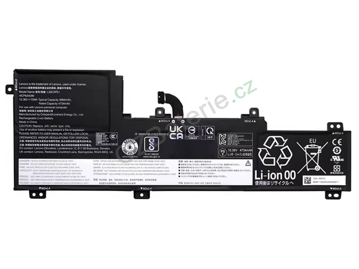 Legion S7 16ARHA7-82UG002VKR
