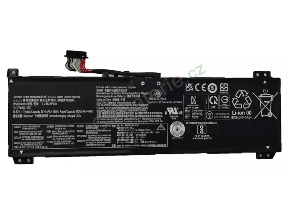 IdeaPad Gaming 3 15ARH7-82SB002NHH