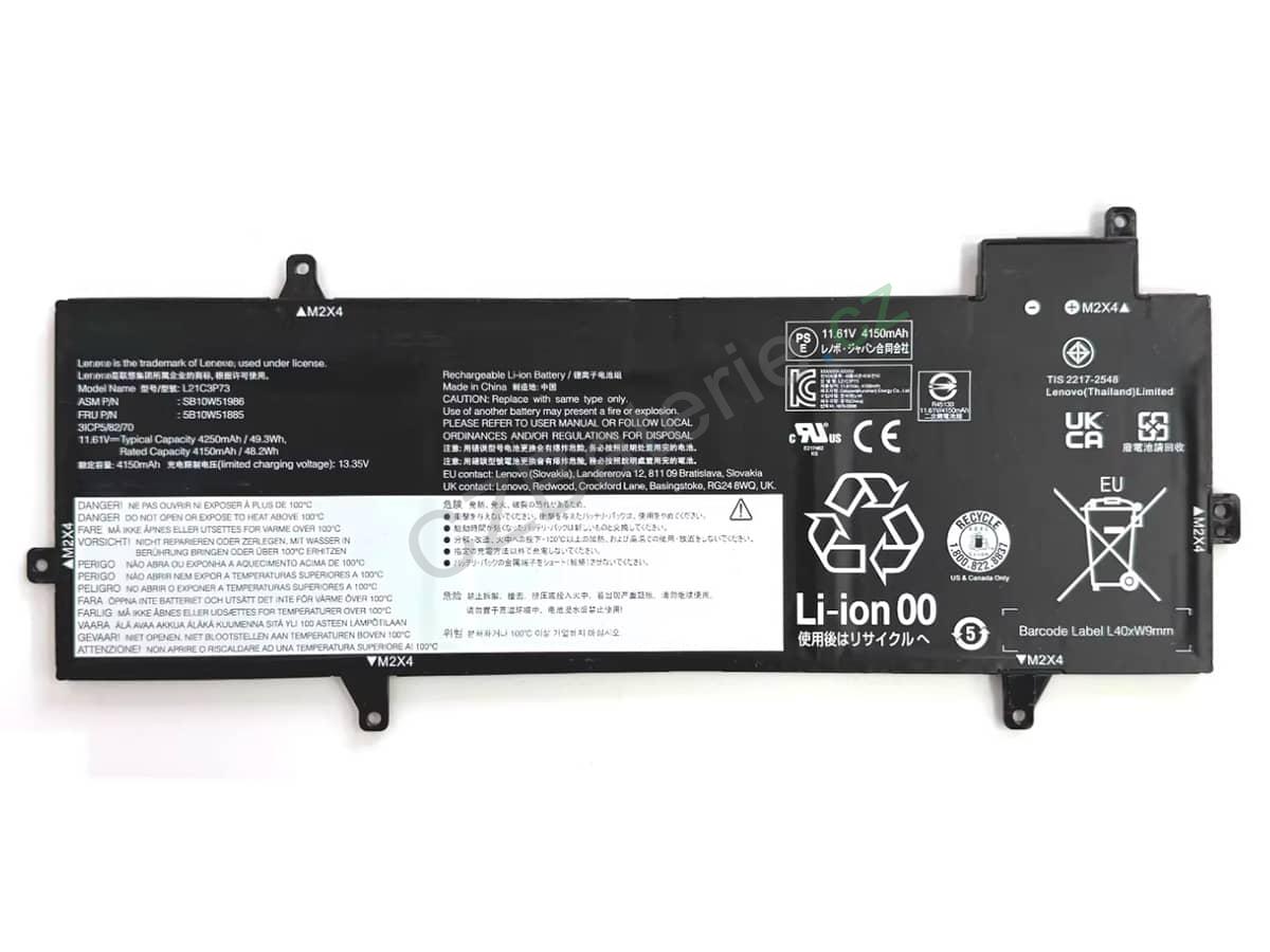 ThinkPad Z13 Gen 2-21JV0005MH