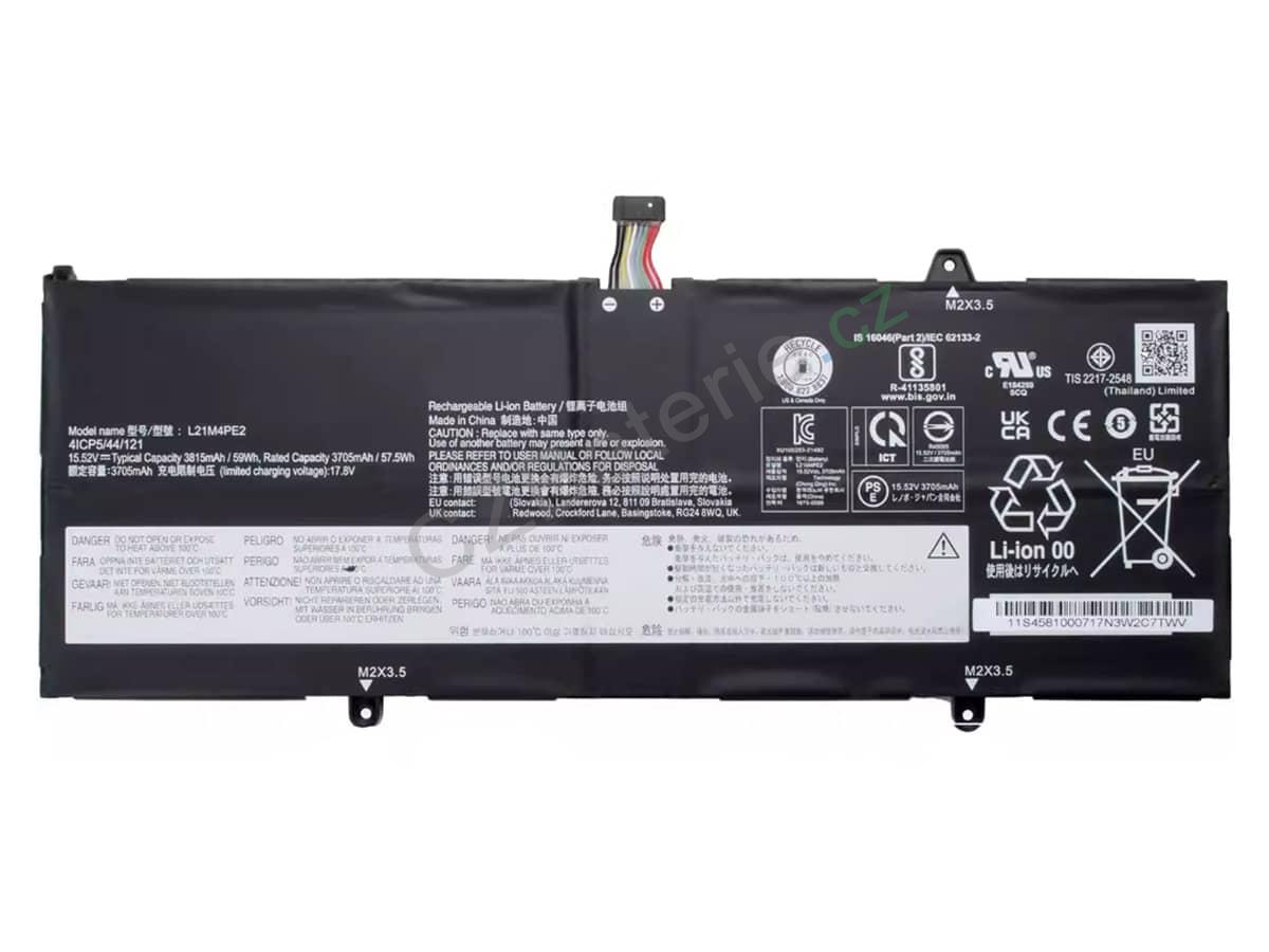 Yoga 6 13ALC7-82UD005LFE