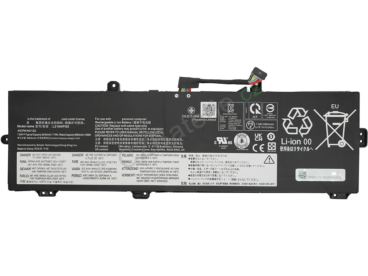 IdeaPad 5 Chrome 16IAU7-82V8