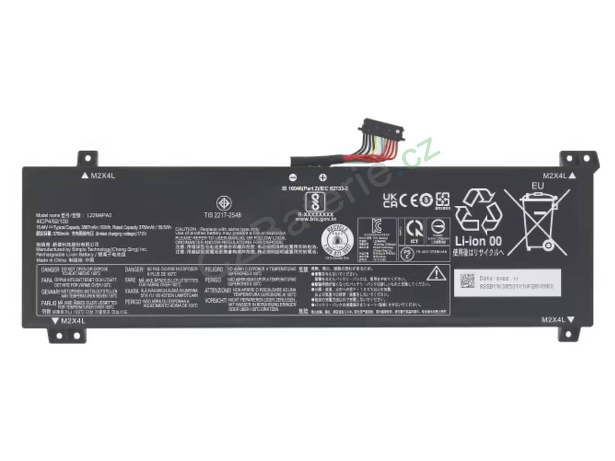 LOQ 15IRH8-82XV00UFFG
