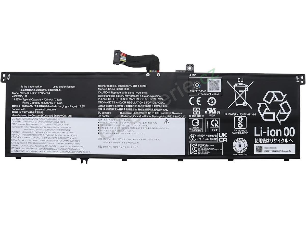 Yoga Pro 7 14ARP8-83AU006EIX