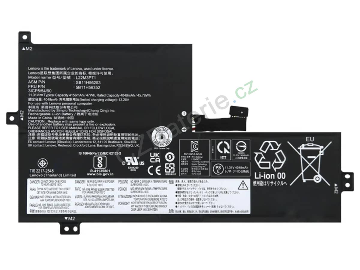 500W YOGA GEN 4-82VQ0000GM