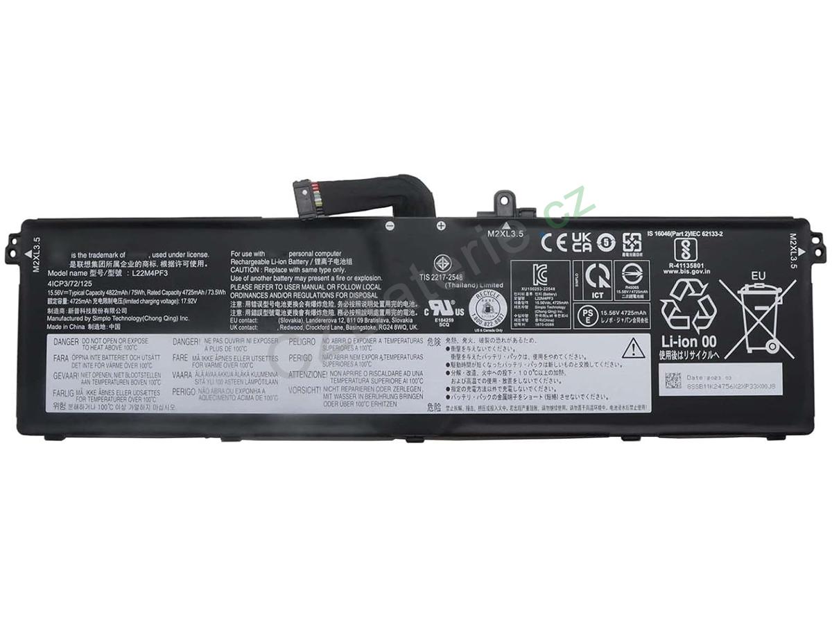 IdeaPad Pro 5 14APH8-83AM0009FR