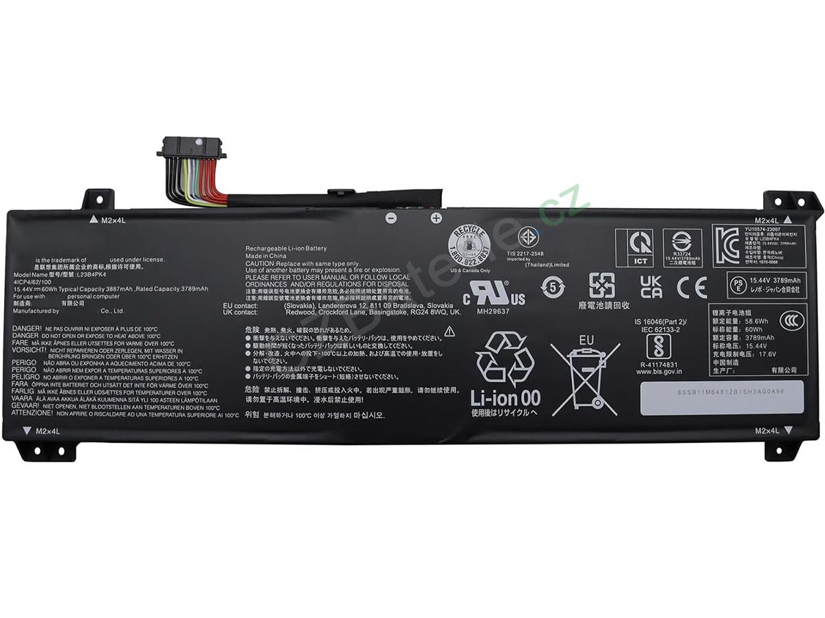 LOQ 15IAX9I-83FQ004TYA
