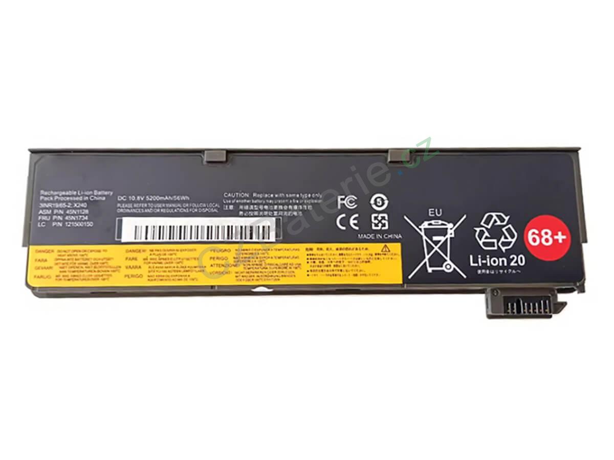 ThinkPad X250 20CM005L