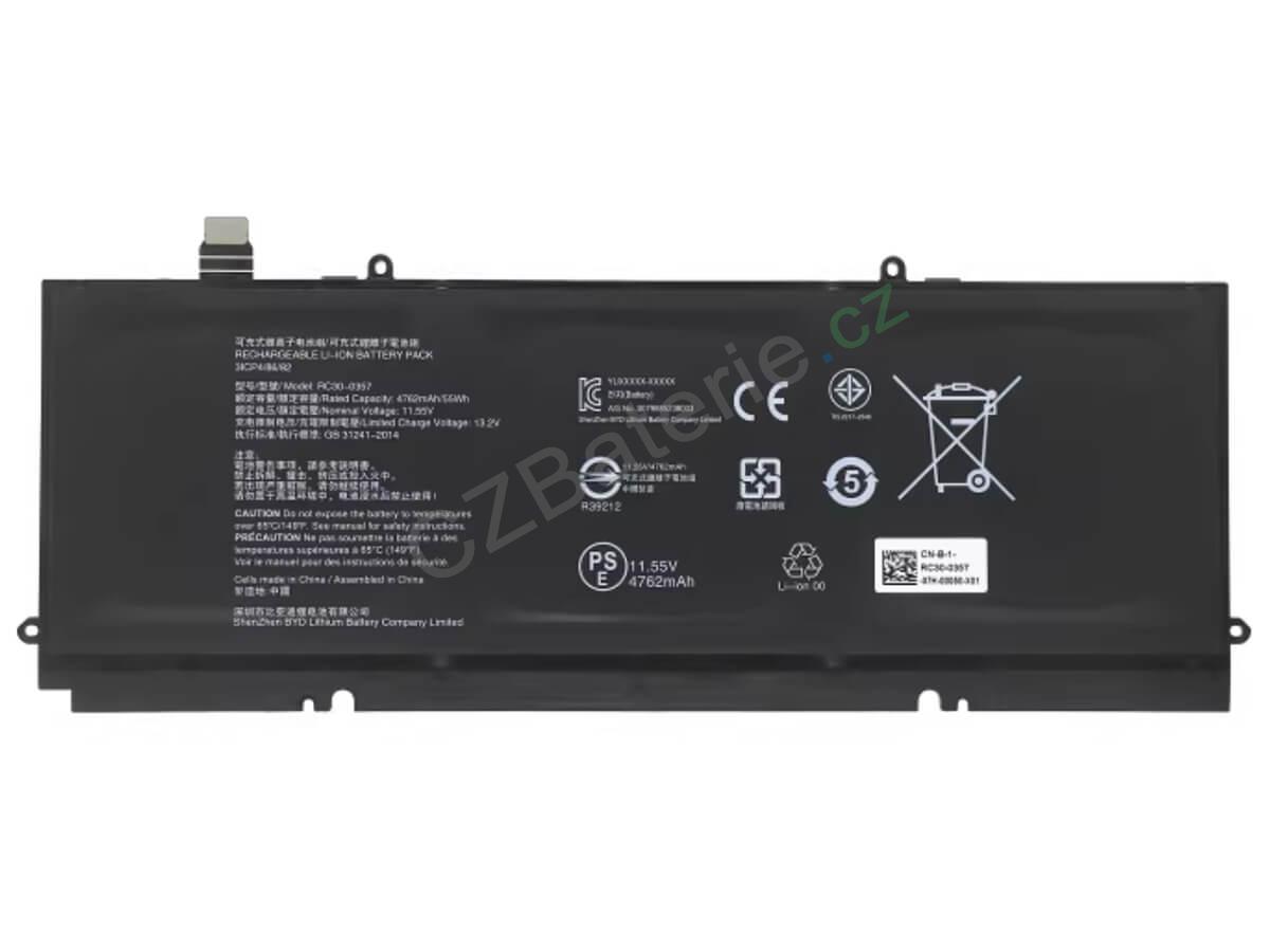 RZ09-0357MEM3-R3E1