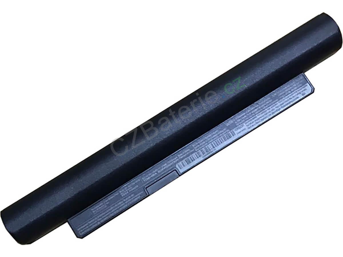 Dynabook N51 PN51NGP-NHA