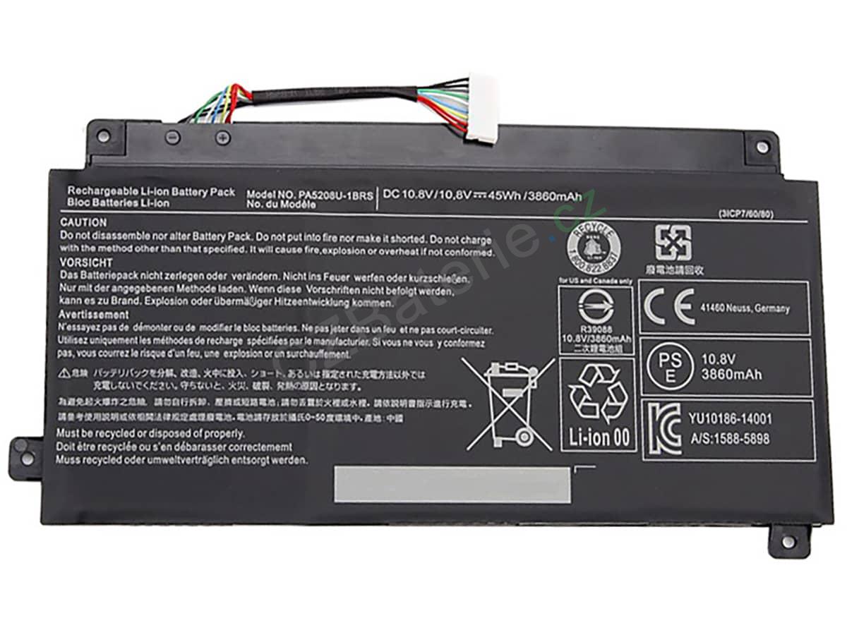 Satellite Radius 15 P50W-C-10V